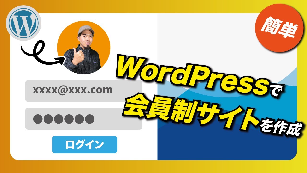 slide5